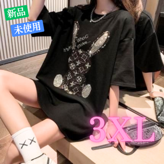 レディース うさぎ キラキラ ビジュー Tシャツ ビッグシルエット ブラック(Tシャツ(半袖/袖なし))