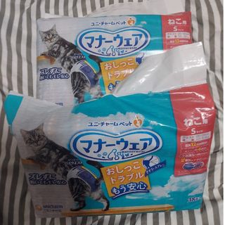 Unicharm - マナーウェア　Sサイズ　猫用　71枚
