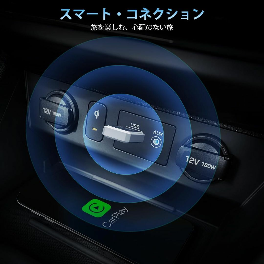 2in1 ワイヤレス CarPlay&Android Auto アダプタ 自動車/バイクの自動車(車内アクセサリ)の商品写真