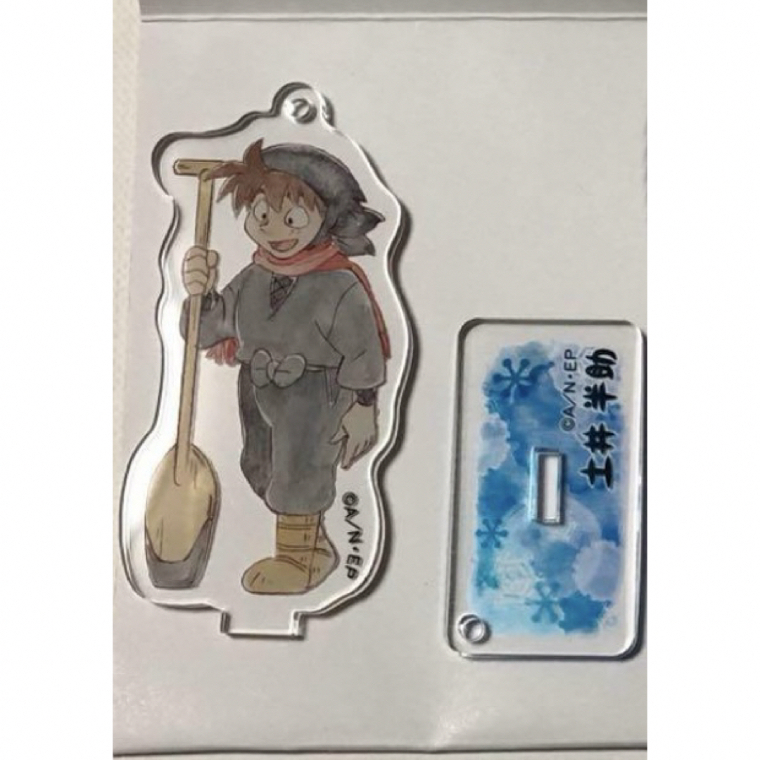 忍たま エンタメ/ホビーのおもちゃ/ぬいぐるみ(キャラクターグッズ)の商品写真