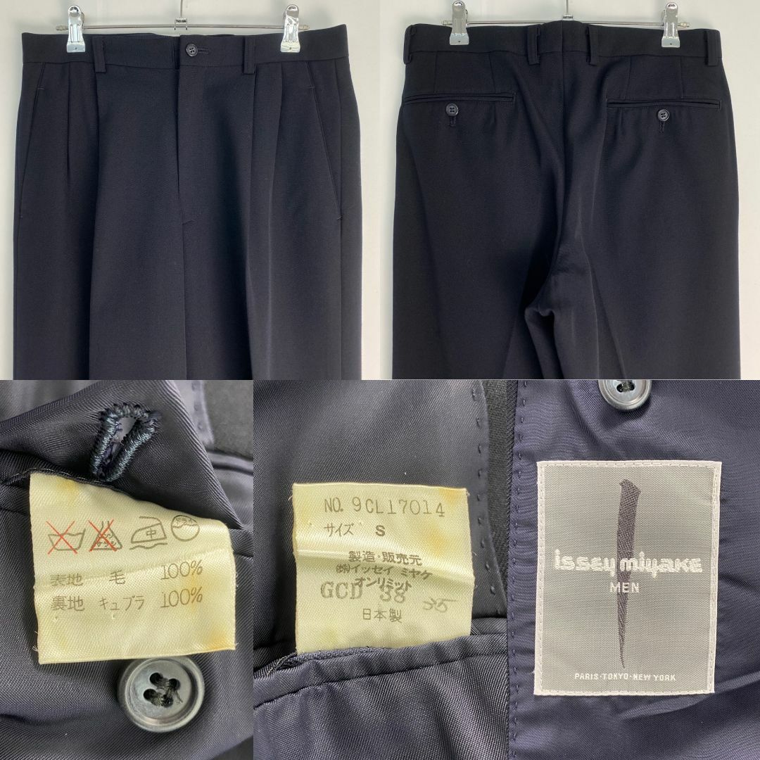 ISSEY MIYAKE MEN 80's 筆タグ セットアップ スーツ ISSEY MIYAKE - イッセイミヤケ スーツ 筆タグ ISSEY MIYAKE