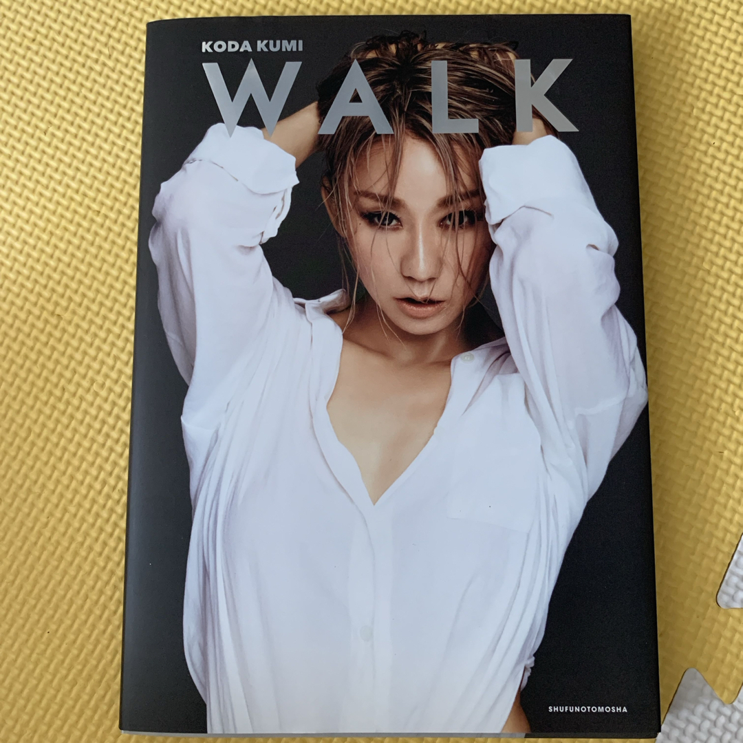 主婦の友社(シュフノトモシャ)のＷＡＬＫ / 倖田來未 エンタメ/ホビーの本(アート/エンタメ)の商品写真