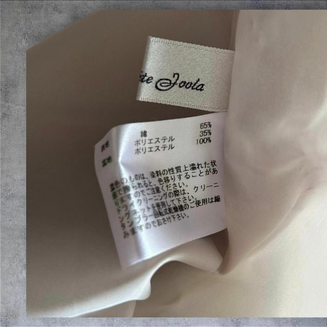 C180WHITEJOOLA ベージュ シングルブレスト スカートスーツの