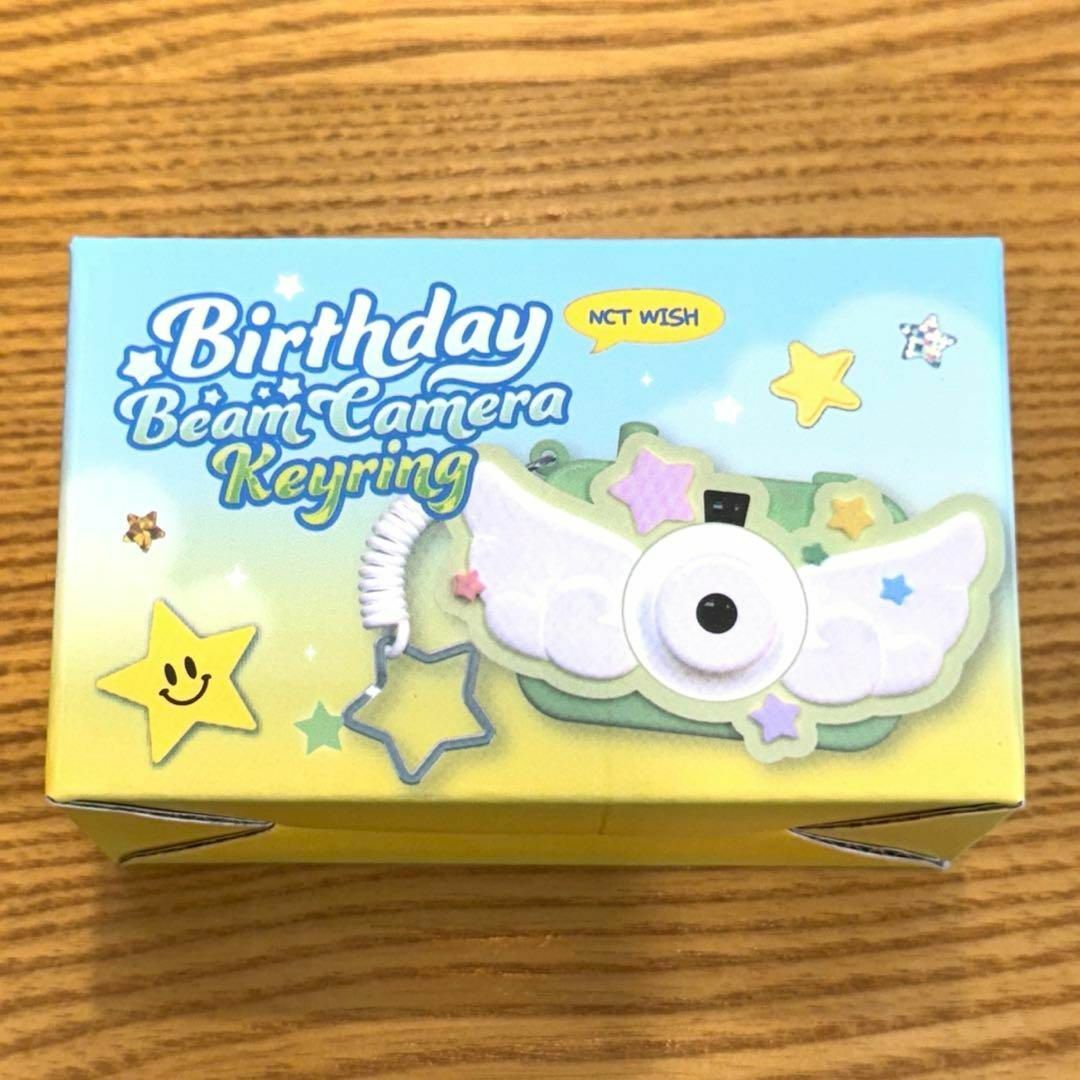 新品未使用]NCT WISH メガコーヒー/ビームカメラキーホルダー