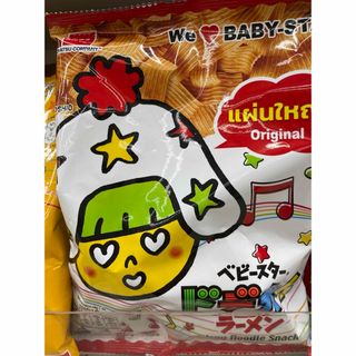 タイの食品4(菓子/デザート)