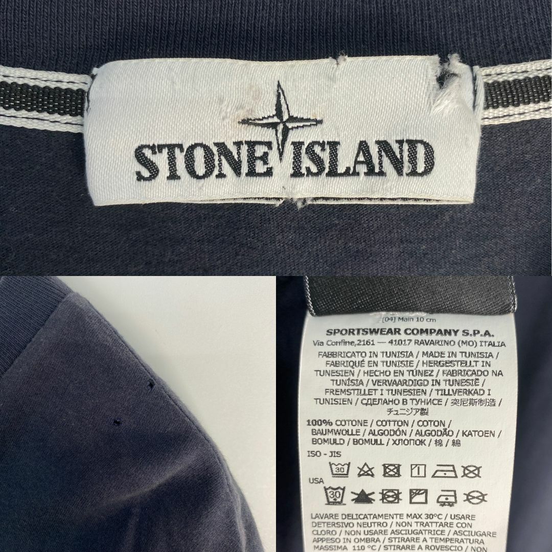 【STONE 】ストーンアイランド ロゴ プリント 半袖 STONE ISLAND ストーンアイランド バックロゴプリント半袖T