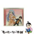 【中古】 「とある魔術の禁書目録II」アーカイブス1/ＣＤ/GNCA-1293
