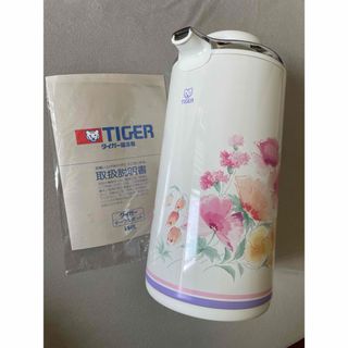 タイガーマホウビン(TIGER)の【新品】タイガー　魔法瓶　(水筒)