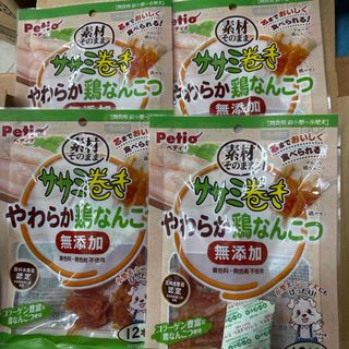 Petio - ササミ巻き 素材そのまま 無添加 やわらか鶏なんこつ 12本入×4袋