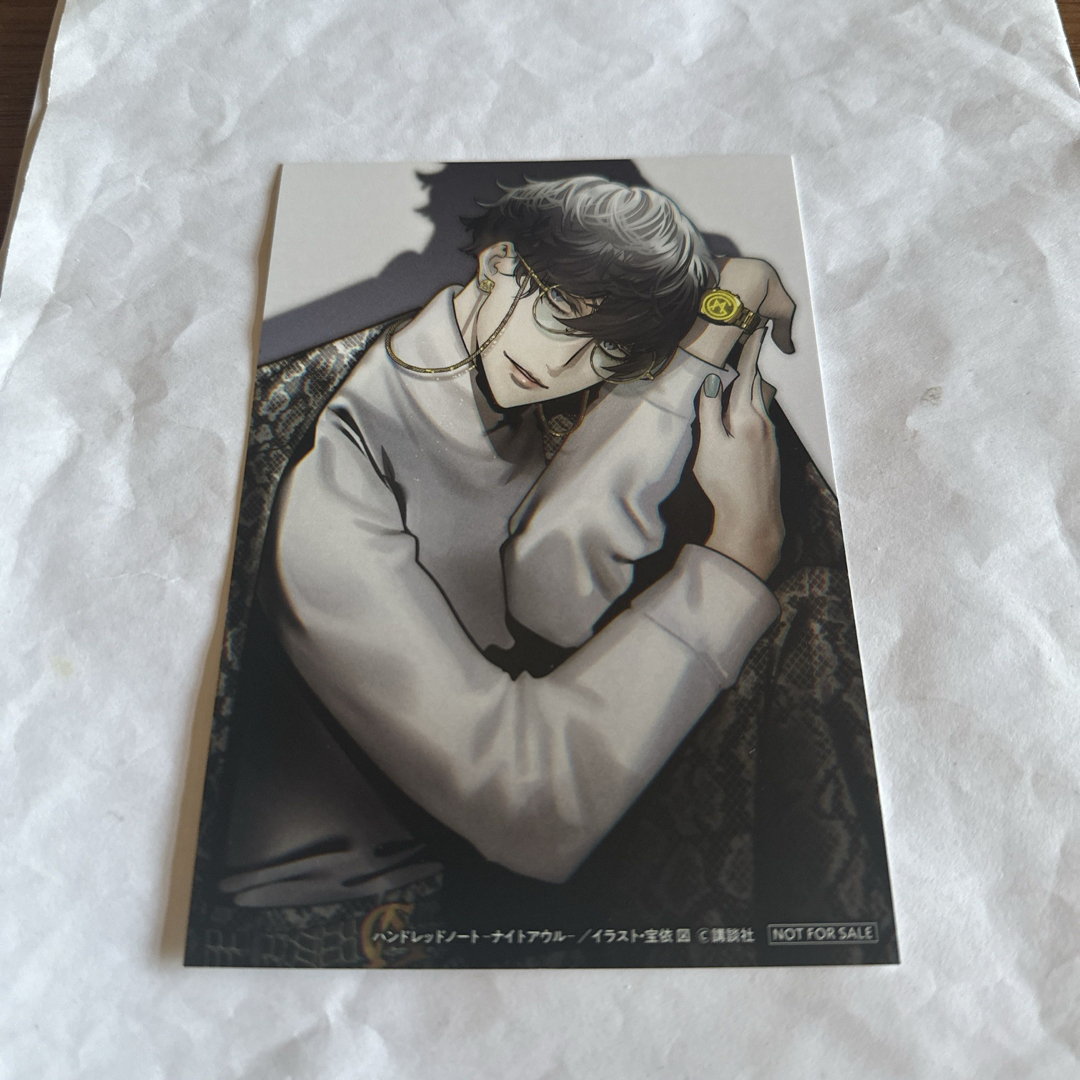ポストカード エンタメ/ホビーのアニメグッズ(カード)の商品写真