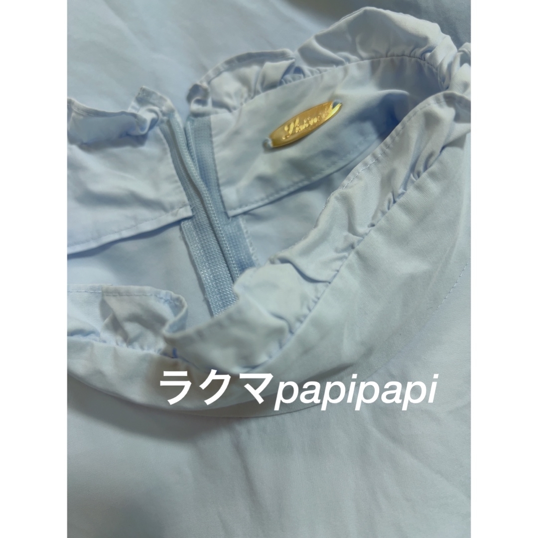 L'Appartement DEUXIEME CLASSE - 美品 対岸の家事 多部未華子