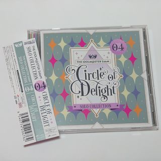アイドルマスターSideM CIRCLE OF DELIGHT ソロコレクション