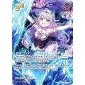 ホロカ　古石ビジュー　debut 343枚　無限回収用 ホロカ】古代武器【U】hBP04-099 - C-labo OnlineShop