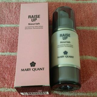 マリークワント(MARY QUANT)のMARYQUANTレイズアップナーリッシュ《乳液》(乳液/ミルク)