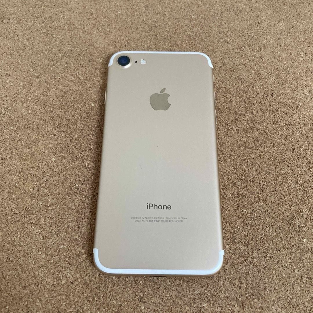 逆輸入 iPhone - SIM 32GB 2066【早い者勝ち】電池最良好☆iPhone7 スマートフォン本体