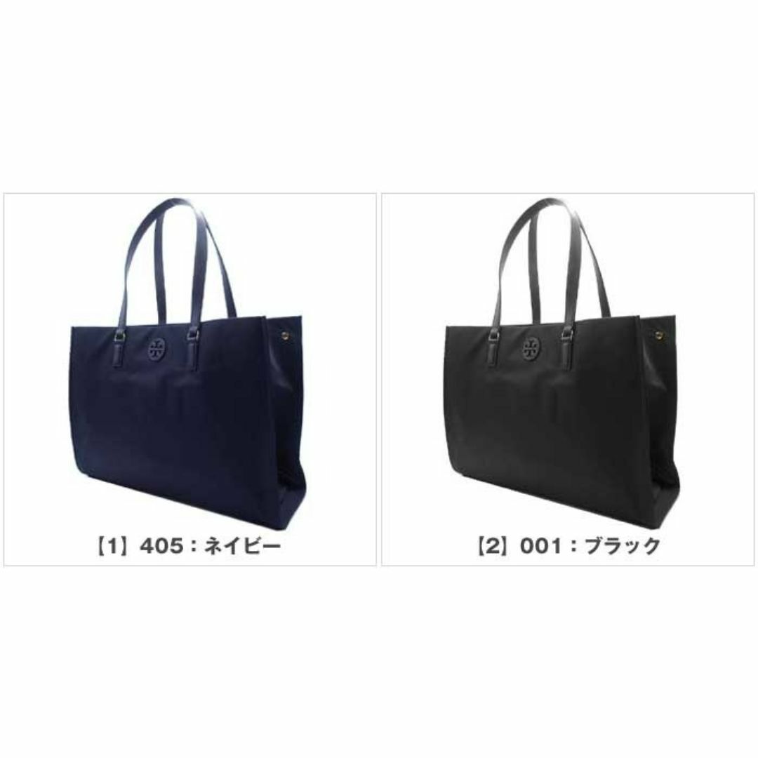 【国内即送】 TORYBURCH 136144 エラ ナイロントートバッグ TORY BURCH トリーバーチ トートバッグ エラ 136144 001