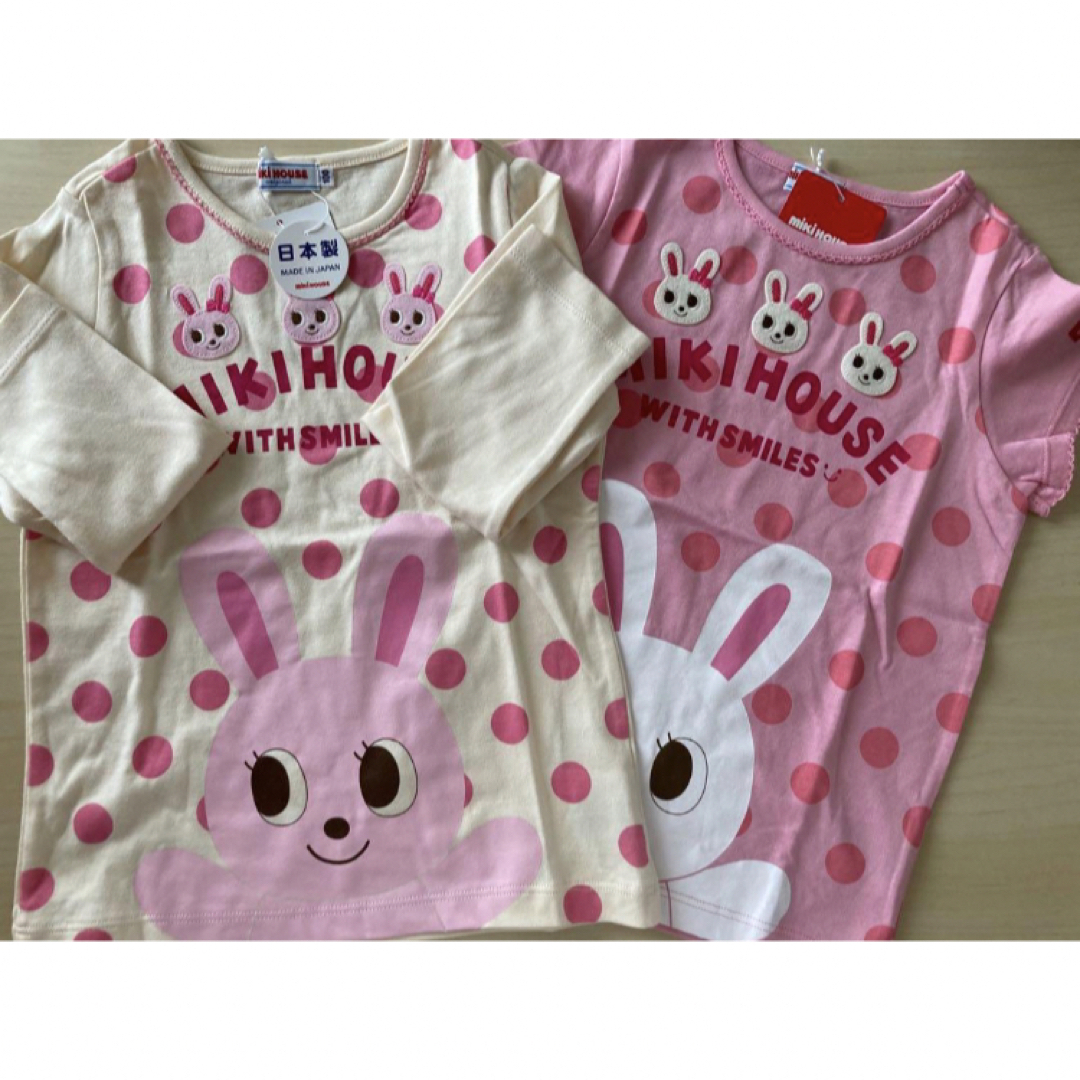 mikihouse(ミキハウス)の新品未使用!MIKIHOUSE キッズ カットソー 2種セット キッズ/ベビー/マタニティのキッズ服女の子用(90cm~)(Tシャツ/カットソー)の商品写真