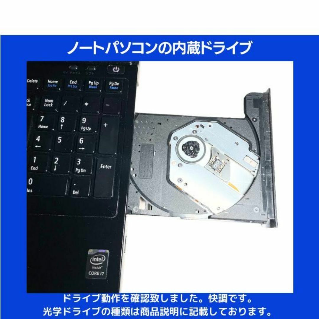 【在庫処分】NEC ノートパソコン Corei7 Windows11:N608 NEC - 【在庫処分】NEC ノートパソコン Corei7 Windows11:N608の
