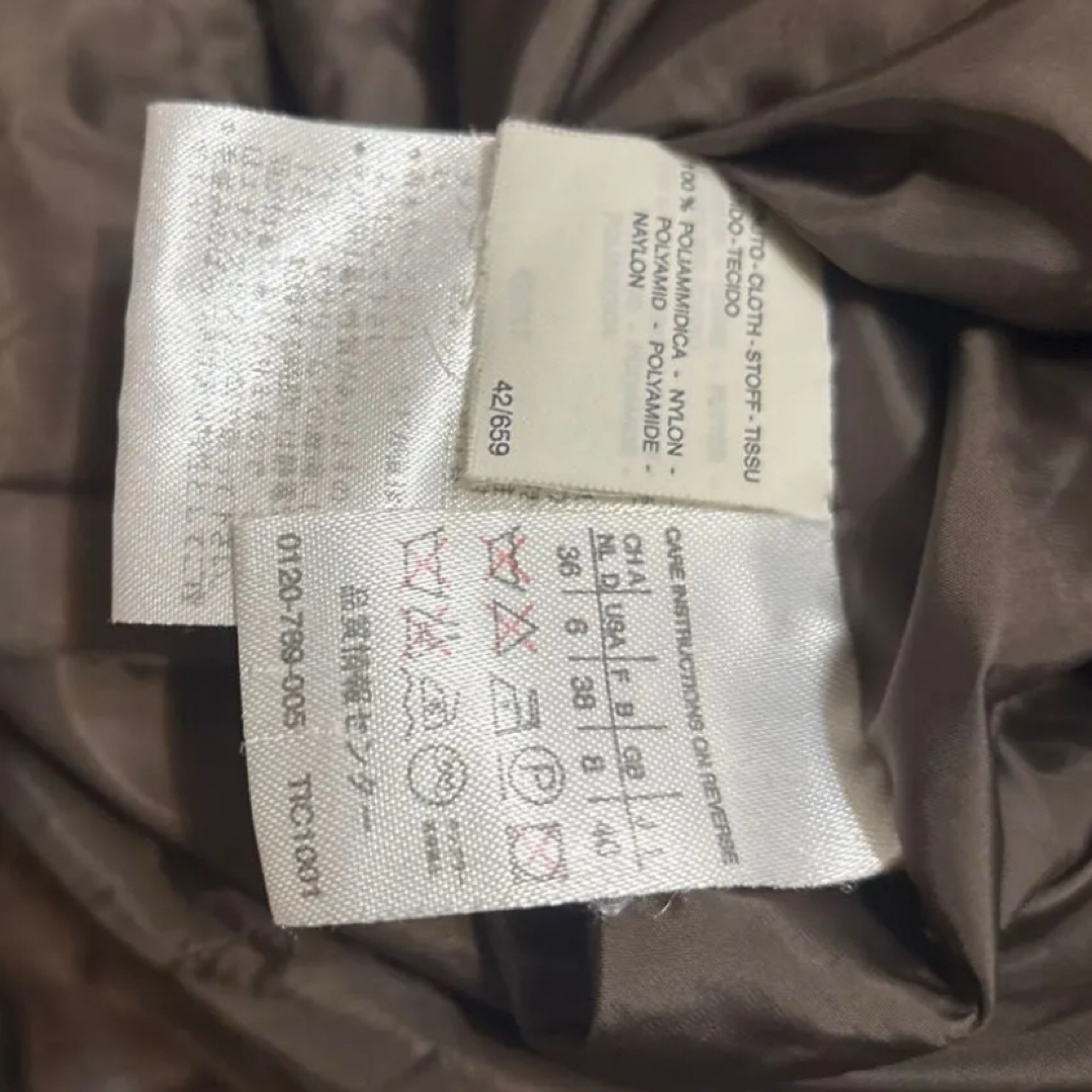 Max Mara(マックスマーラ)のMax MaraWEEKEND ラビットファーダウンコート ブラウン ベルト付き レディースのジャケット/アウター(ダウンコート)の商品写真