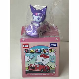 トミカシリーズ(トミカシリーズ)の【シークレット】クロミ パール仕様　TOMICA TUNES SANRIO(その他)