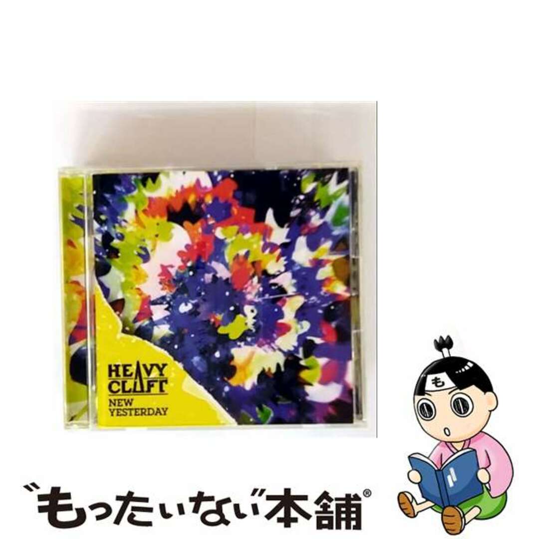 【中古】 New Yesterday/CD/CKCS-2016 エンタメ/ホビーのCD(その他)の商品写真