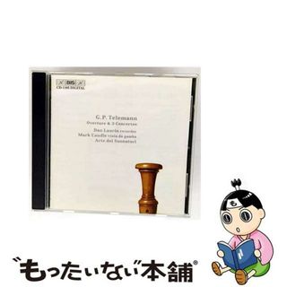 【中古】 Telemann テレマン / リコーダー協奏曲集 ダン・ラウリン、アルテ・デイ・スオナトーリ(クラシック)