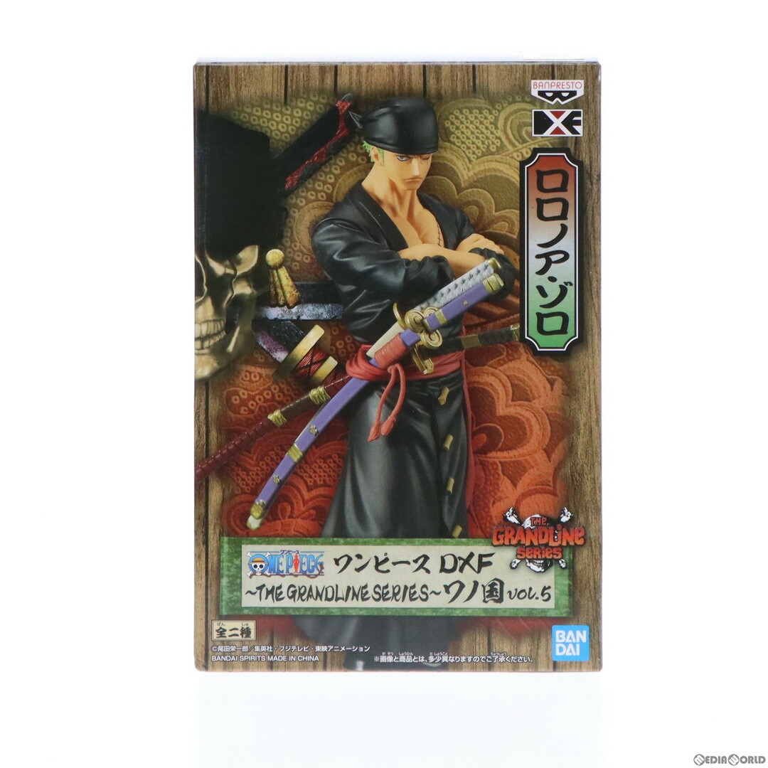 BANPRESTO(バンプレスト)のロロノア・ゾロ ワンピース DXF〜THE GRANDLINE SERIES〜ワノ国 vol.5 ONE PIECE フィギュア プライズ(2605116) バンプレスト エンタメ/ホビーのフィギュア(アニメ/ゲーム)の商品写真