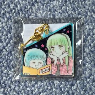 【匿名発送】ときめきトゥナイト展 オーロラアクリルキーホルダー（蘭世&鈴世）