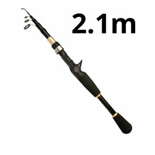 伸縮 210 ジギングロッド 210cm(ノーカラージャケット)