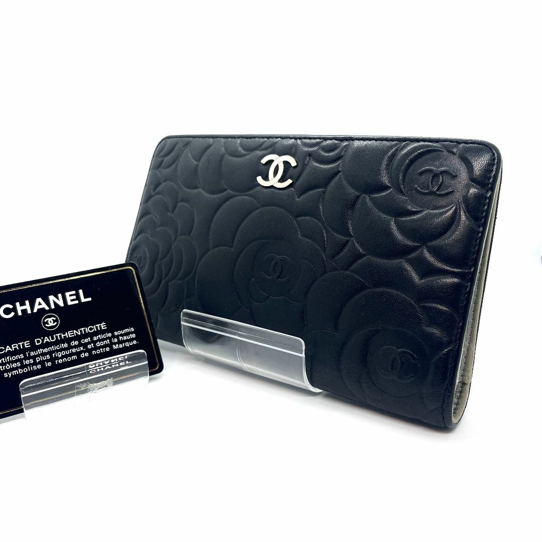 CHANEL - 【538】CHANEL/シャネル カメリア ラムスキン 二つ折り