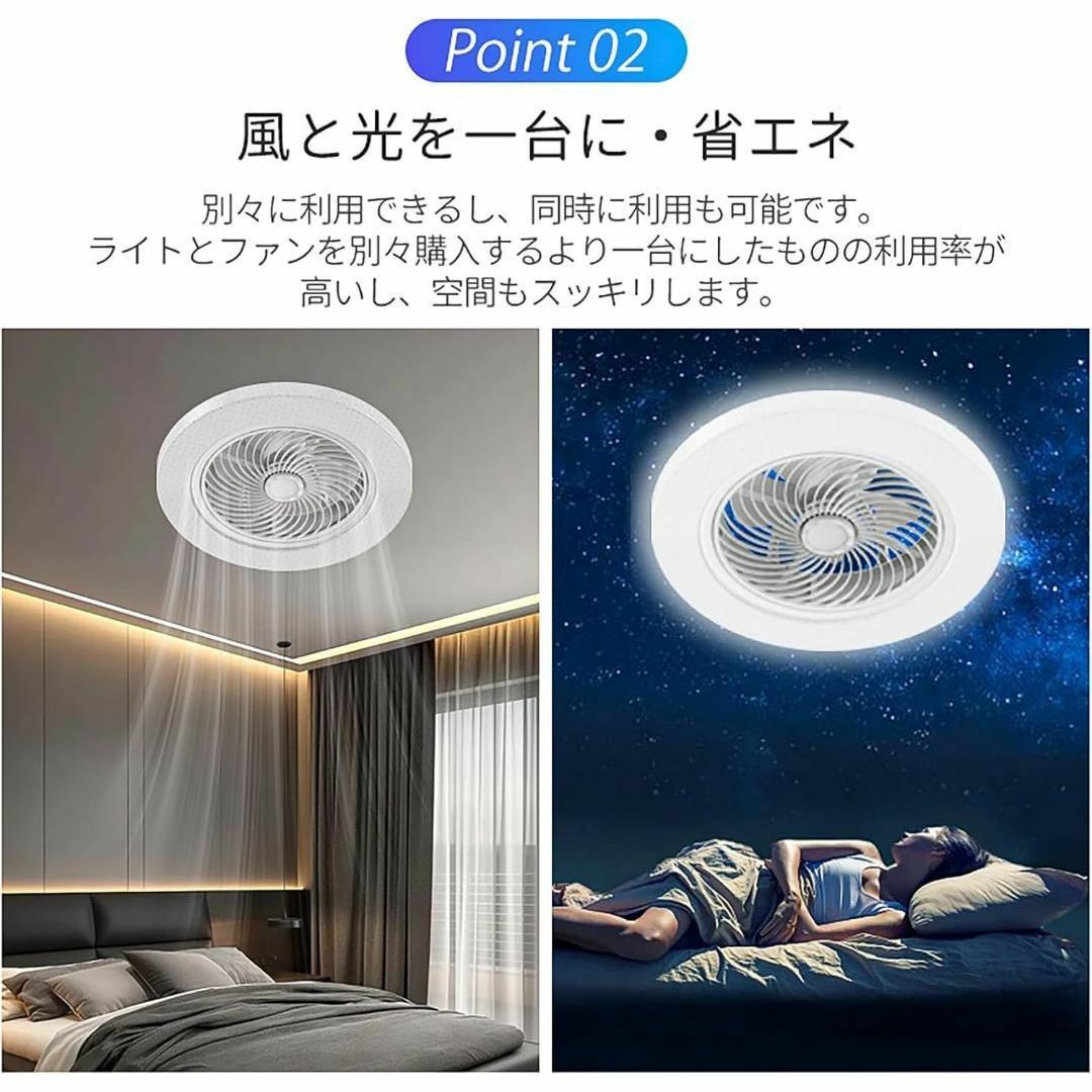 2025最新 星空効果　シーリングファンライト サーキュライト 照明 5枚羽根 Amazon.co.jp : 【2025最新 星空効果】シーリングファンライト