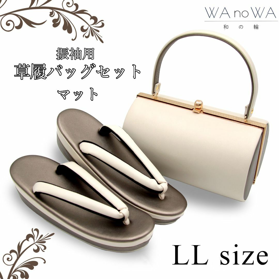 DRAGONBALL】フュージョンワールド エリア予選 プレイマット 最安値