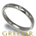 リング/指輪/ring