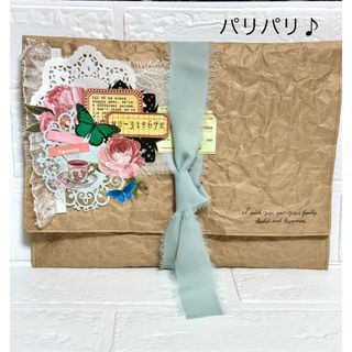 おすそ分け　コラージュ素材収納ポーチ(その他)