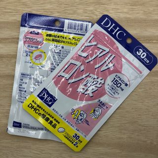 ディーエイチシー(DHC)のDHC ヒアルロン酸 30日分 ×2袋セット（計60日分）■訳あり商品です(その他)