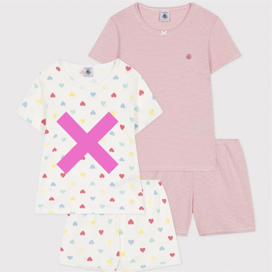 PETIT BATEAU - 新品未使用 プチバトー ミラレ 半袖パジャマ PETIT BATEAU - 新品未使用 プチバトー ミラレ 半袖パジャマ