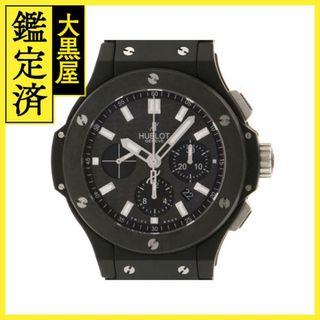HUBLOT - ウブロ ビッグバン 301.C1.1770.GR 【431】