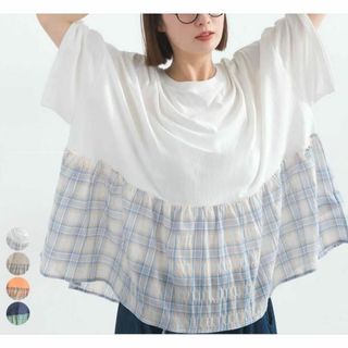 接触冷感天竺 チェック ドッキング プルオーバー Tシャツ 接触冷感 ルピリアン(Tシャツ(半袖/袖なし))