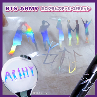 BTS ホログラムステッカー2枚セット ♡ ARMY(アイドルグッズ)