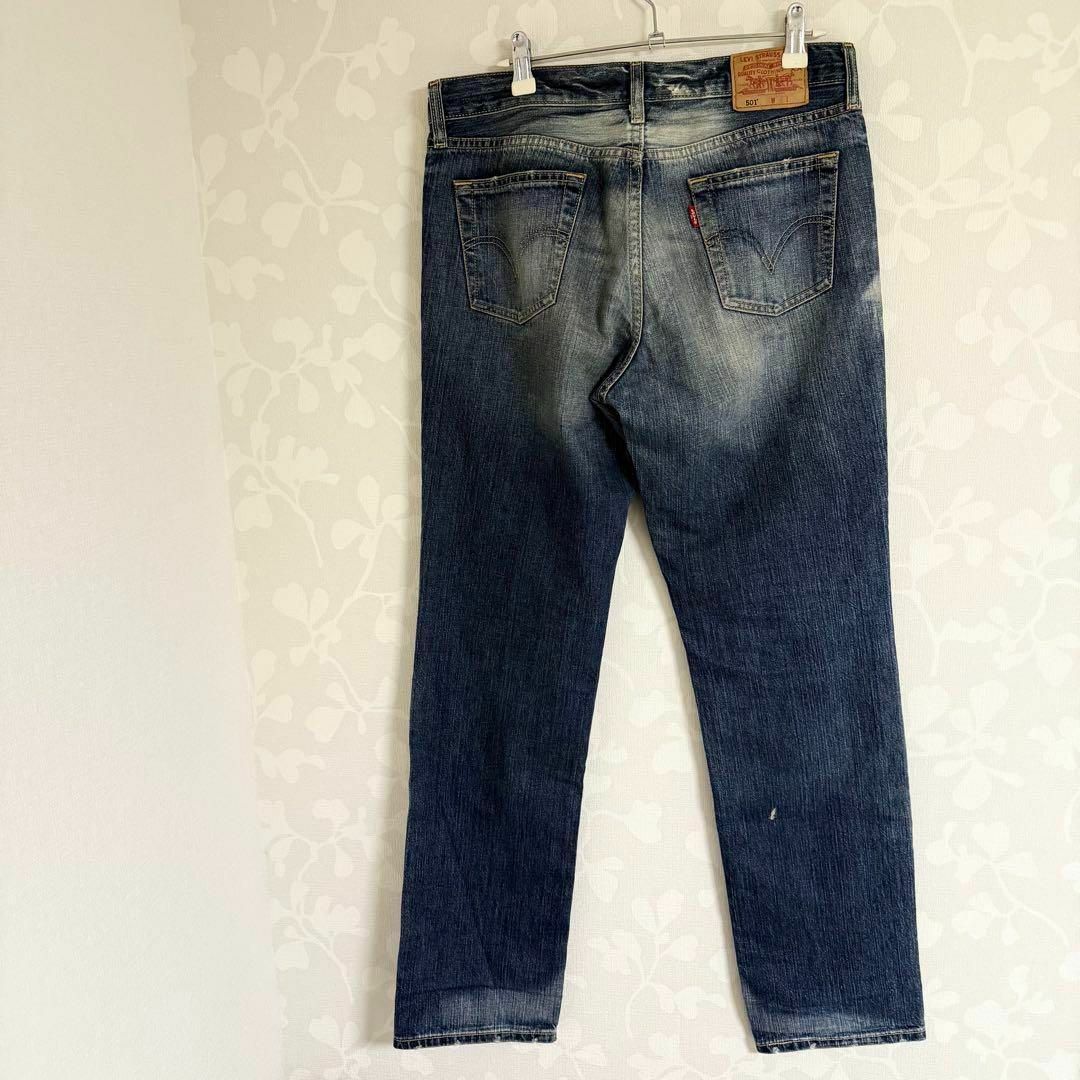 Levi's(リーバイス)のLevi's デニムパンツ　W501　ボタンフライ　綿100％　W31 L31 レディースのパンツ(デニム/ジーンズ)の商品写真