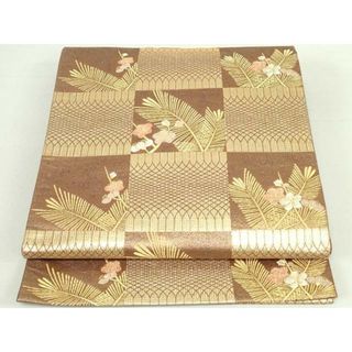 平和屋着物◎六通柄袋帯　市松吉祥花文　金糸　正絹　逸品　DAAS7117xg(帯)