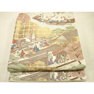 平和屋着物◎六通柄袋帯　人物風景文　金銀糸　正絹　逸品　DAAS7050xg(帯)