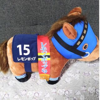 サラブレッドコレクション ふわふわBIGぬいぐるみ レモンポップ　競馬(ぬいぐるみ)