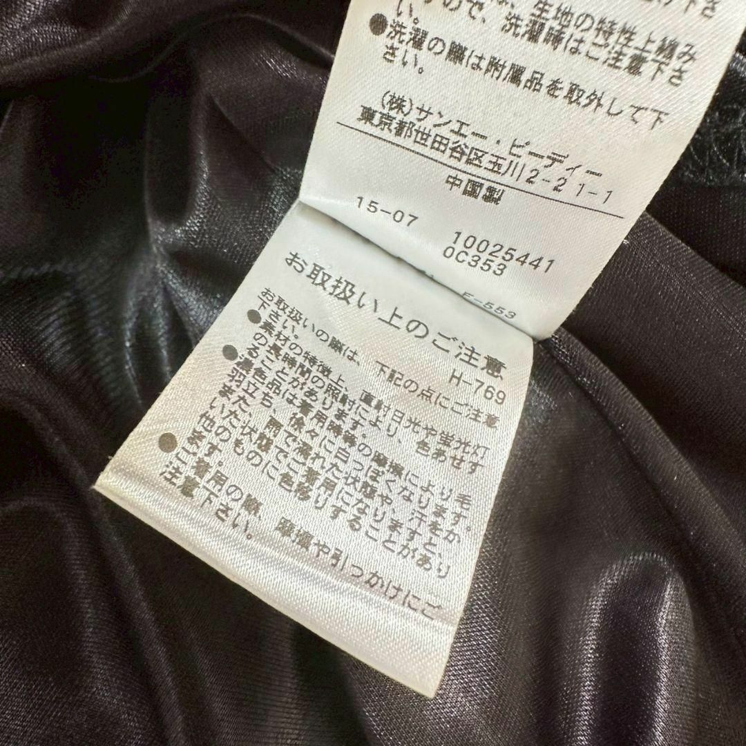 &byP&D(アンドバイピーアンドディー)の【&byP&D】/ワンピース/(S)/ボーダー/半袖/トップス/白黒 レディースのワンピース(その他)の商品写真