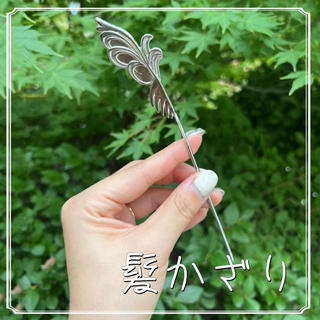 新品　　髪飾り　かんざし　マオマオ　猫猫　コスプレ 和装 薬屋のひとりごと風 (その他)