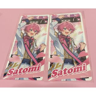 ふぁみくじ さとみくん ステッカー 2枚セット(アイドルグッズ)