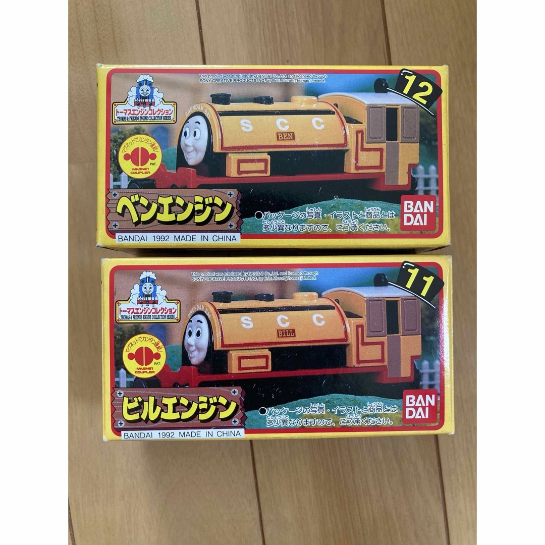 ※在庫確認中※　トーマス エンジンコレクション　15個大量セット m90427461875_1.jpg?1731938127