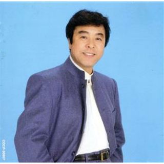 酒とグラス　冠　二郎／ふたりの止まり木(演歌)