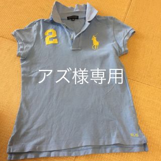 ポロラルフローレン(POLO RALPH LAUREN)のアズ様専用 ラルフ、グリーンレーベル2点(Tシャツ/カットソー)