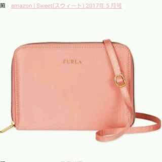 フルラ(Furla)のsweet 付録5月号 FURLA マルチケース(ファッション)